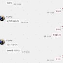오복떡집 - 미추홀구 인하로352번길 11-17 | 오복떡집