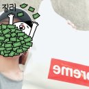 이글스크럽 이미지