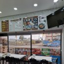 거북이동산 이미지