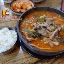 홍반장순대전문점 이미지