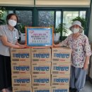 덕산동경로당 이미지