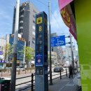 한국금시장거래소 로고