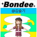 로또명당미라클 네이버블로그