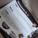 친환경농장 | 매일 쓰기 딱 좋은 정착템 발견! 신복농장 친환경 노루궁뎅이 건조모둠버섯 찐 사용 후기