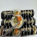 마미손김밥