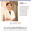 분당현피부과