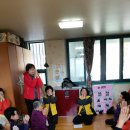 복덕 경로당 이미지