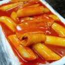 짱이네분식 이미지