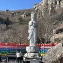 한려산장 | 남해 보리암 주차장 및 포토스팟, 금산산장 라면코스 여행기