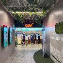 홍대입구역 4번 출구, CGV 앞 이미지