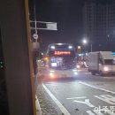 스타필드안성.용이동삼천리가스 이미지