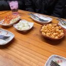 죽도시장 건어물골목 화장실 이미지