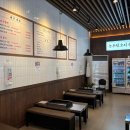 논두렁식당 이미지