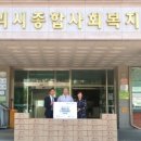 선원 경로당 네이버블로그
