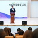 안산시육아종합지원센터 이미지