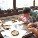 은비어린이집 이미지