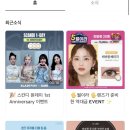 오렌즈영등포지하상가점 이미지