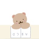 엄마곰케어