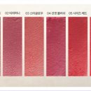 길주로411번길 이미지