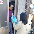 용담1동주민센터 이미지