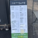 보령 청보리밭ㅣ6월 방문 “카페천북청보리밭” 주차, 운영시간