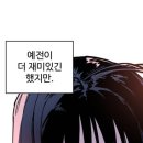 아빵 네이버블로그