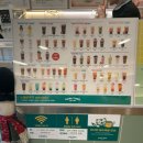 대청로1L | [대전 신탄진동] 동일스위트 카페 "바나타이거 대전신탄진동일점"