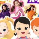 캐리TV 러브콘서트 KPOP 이미지