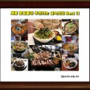 세종 로컬들이 추천하는 실속맛집 Best 11