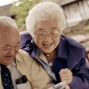 기장노인의료센터 이미지