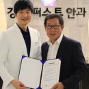 (주)투어퍼스트 분당신문