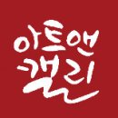 월향가