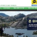 유니투어 - 삼척시 대학로 30-2 | 유니투어