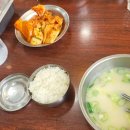 강변젓갈백화점 다이닝코드