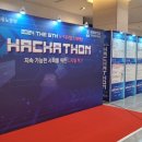 (주)호텔파크하비오 이미지