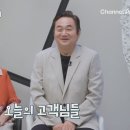 동반자결혼상담소