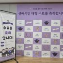 행복나루노인복지관 대강당 네이버블로그