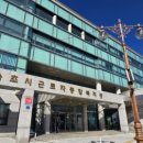 근로자종합복지관 화장실 이미지