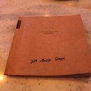 225베이컨스트릿 이미지