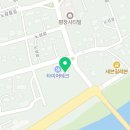 남한강세차장 이미지