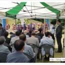 한봉수 의병장 유허지 이미지