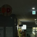 파리바게뜨기흥테라