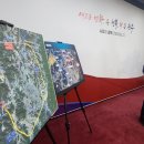 동부우회순환로 이미지