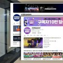서경방송 이미지
