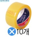 세영물산