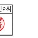 산마루순두부 이미지