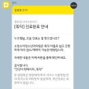 소망내과의원 이미지