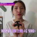 (주)위드식품 이미지