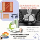 사계나무공방 이미지