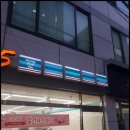 지에스25서초프랜드 이미지